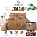 Luxury Jacquard Bed Sheet Set