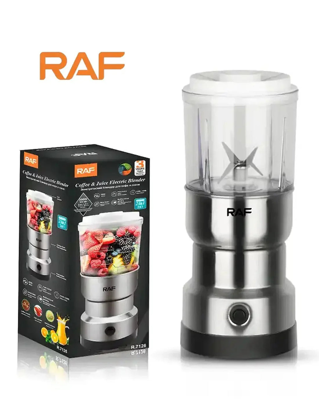 Stainless Steel Coffee and Juice Blender