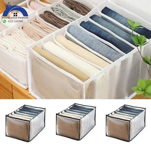 7 Grid Foldable Pants Organizer(Pack Of 3)